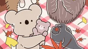コアラ絵日記 — foto 1