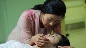 돈 크라이 마미 — foto 2