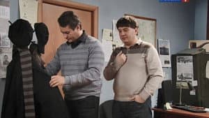 Episodio 2