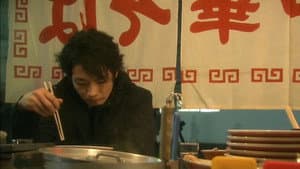 刑事の現場 — foto 2