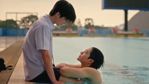 ใบไม้ผลิปีที่ 17 — foto 3
