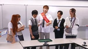 Episodio 3