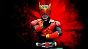 仮面ライダークウガ — foto 3