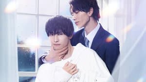 体感予報 — foto 11