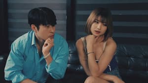 때려야 싼다 — foto 1