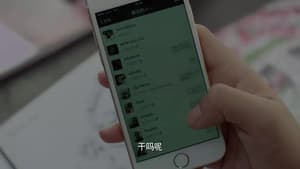 Episodio 20