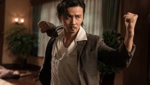 Master Z: El legado de Ip Man — foto 5