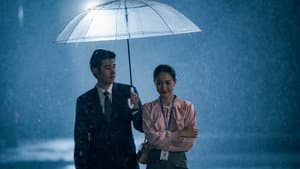 Nai Wan Thi Fon Phrang Phrai - Besado por la lluvia — foto 2