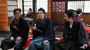 合葬 — foto 3