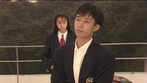 放課後 — foto 3