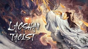 Laoshan Taoist — foto 2