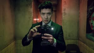 스트리밍 — foto 11