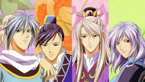 彩雲国物語 — foto 2
