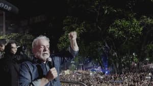 Visita, Presidente — foto 1