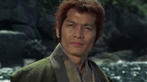 真田幸村の謀略 — foto 4