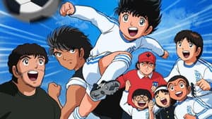 Captain Tsubasa: el reto europeo — foto 1