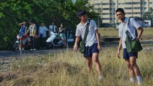 南方時光 — foto 1