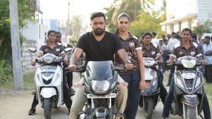 கென்னடி கிளப் — foto 9