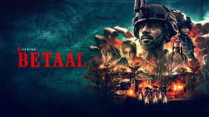 Betaal — foto 4
