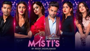 Masti's — foto 1