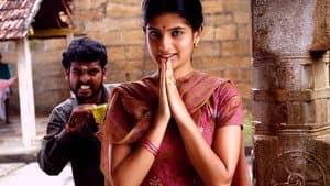 பசங்க — foto 4