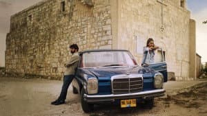 بين الجنة والأرض — foto 3