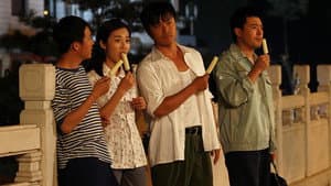 橄榄树 — foto 1