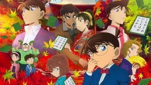 Detective Conan 21: Una Carta de Amor de Rojo Carmesí — foto 1