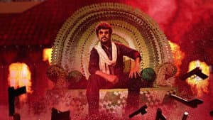 வேட்டையன் — foto 9