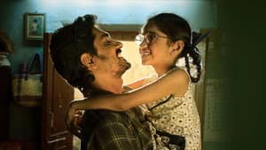 சித்தா — foto 1