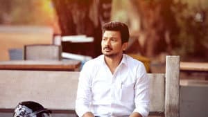 மனிதன் — foto 1