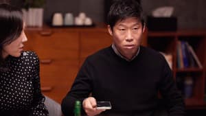 완벽한 타인 — foto 3