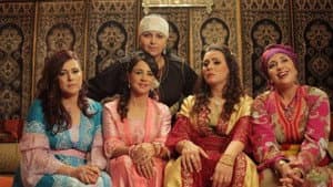 بنات لالة منانة — foto 1