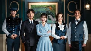 Hotel del Luna — foto 7