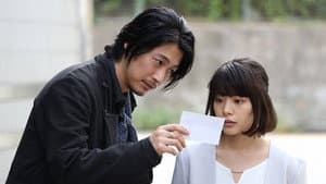 Episodio 2