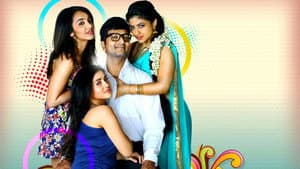Babu Baga Busy — foto 3