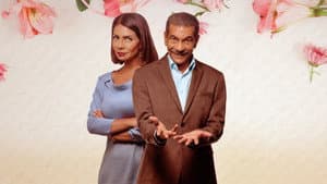 أبو العروسة — foto 2