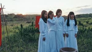 Ceremony — foto 1