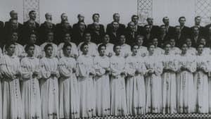 Капела "Думка" — foto 1