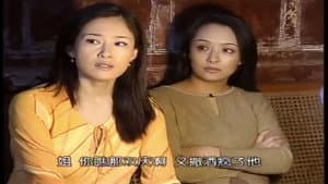 生活秀 — foto 1