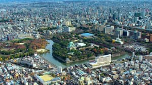 Japon Desde El Espacio — foto 8