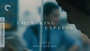 Chungking Express — foto 10