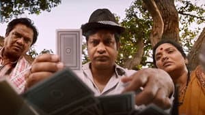 శ్రీకాకుళం షెర్లాక్ హోమ్స్ — foto 1