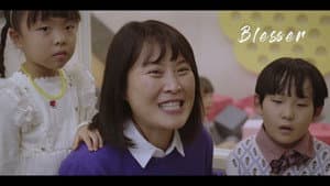 그녀에게 — foto 3