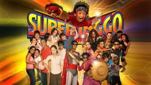 Super Inggo — foto 1