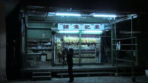 A Última Vez Que Vi Macau — foto 4