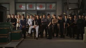 东北恋哥2：对你爱不完 — foto 1
