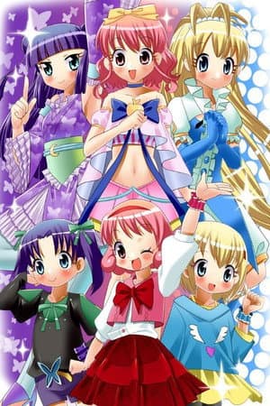 Temporada 1