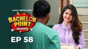 Episodio 58