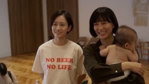 Amor moderno: Tokio — foto 1